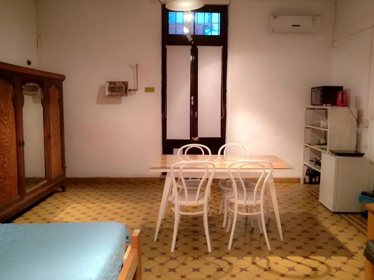 Alojamiento Aloja N1 Apartment Mendoza